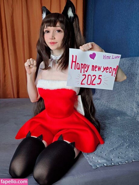 Hime_lune