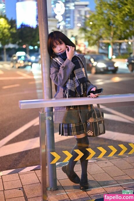 Asaichan