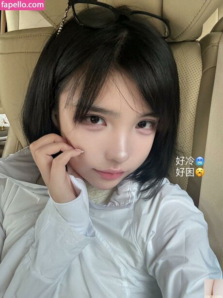 Asaichan