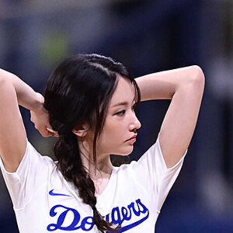 Jeon Jong-seo