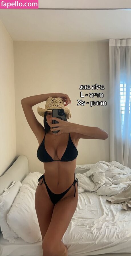 Liya Mizrahi