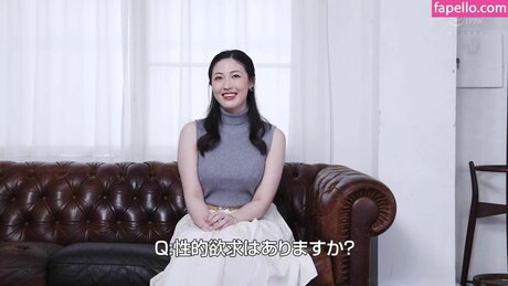 Sayuri Hayama