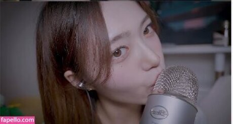 Nareun Asmr