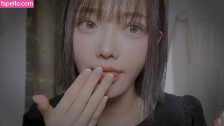 Nareun ASMR