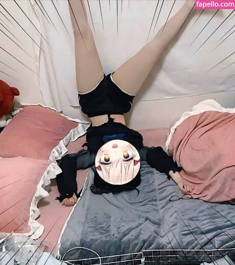 Beamoriyurumo