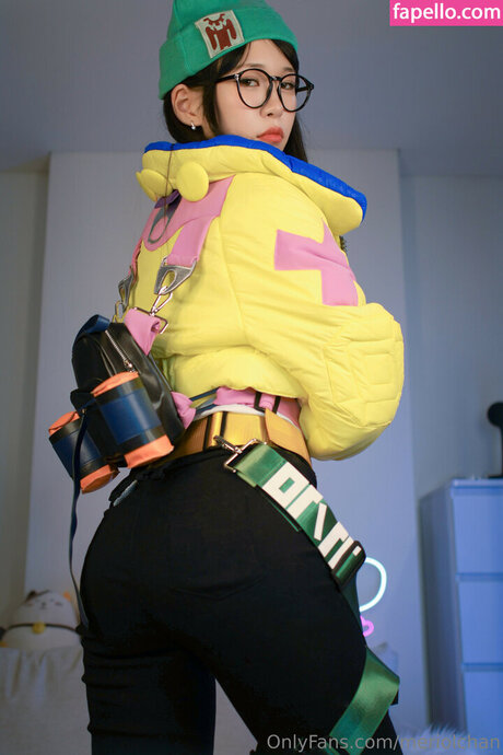 Meriol Chan