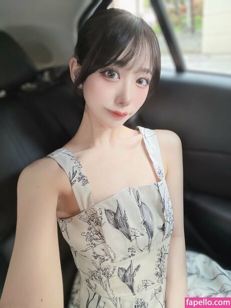 Erika Ozaki