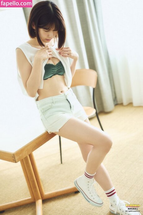 Nacktes geleaktes OnlyFans-Foto von Saori Araki 