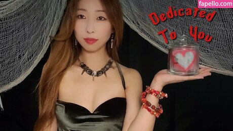 Nalbi ASMR