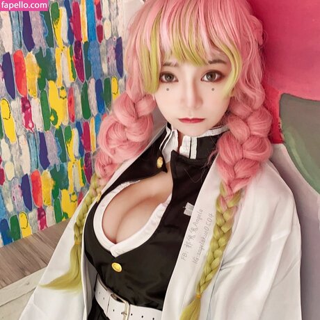 Angelakuo