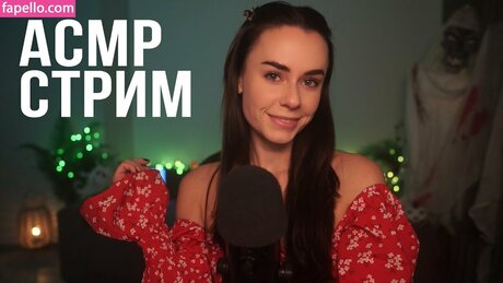 HeyHelen ASMR