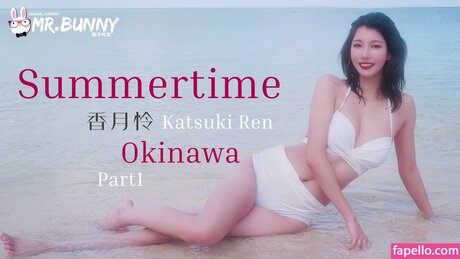 Katsuki Ren
