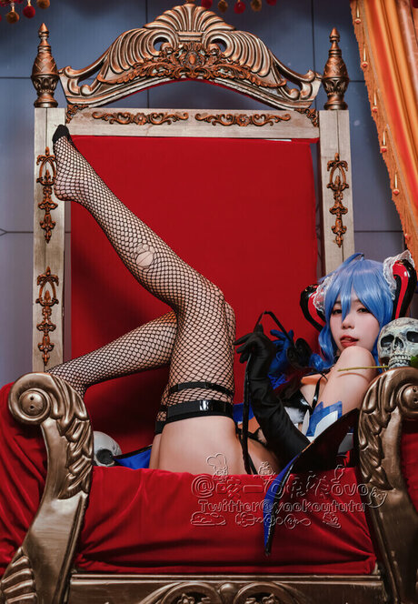 Yaokoututu