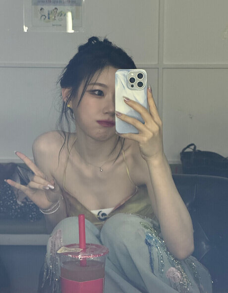 Chaeryeong