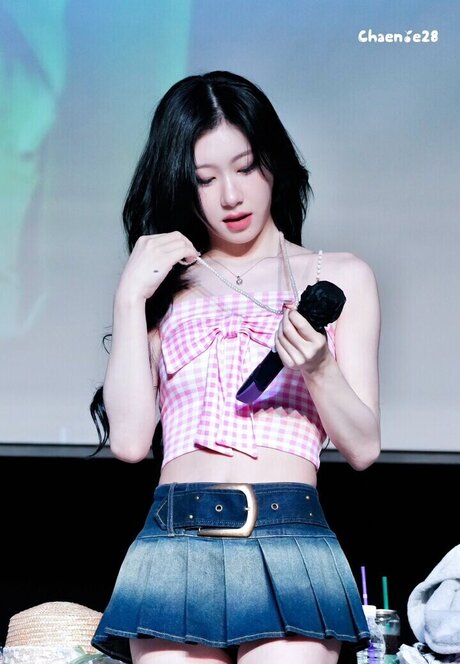Chaeryeong