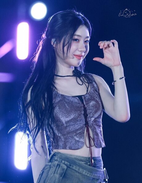 Chaeryeong