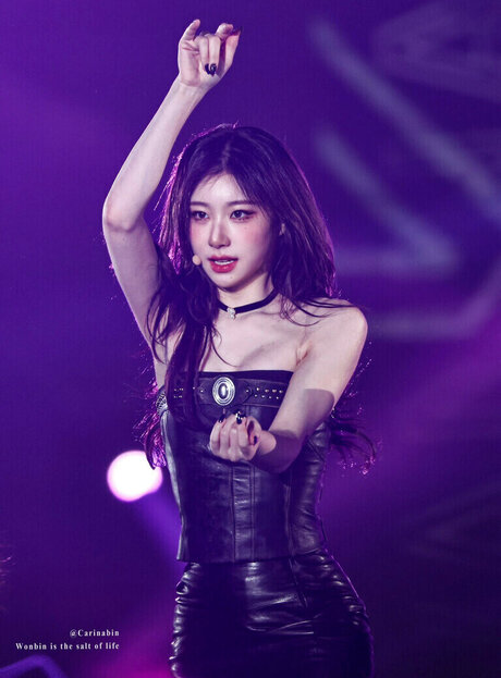 Chaeryeong