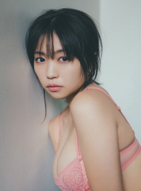Yuno Ohara