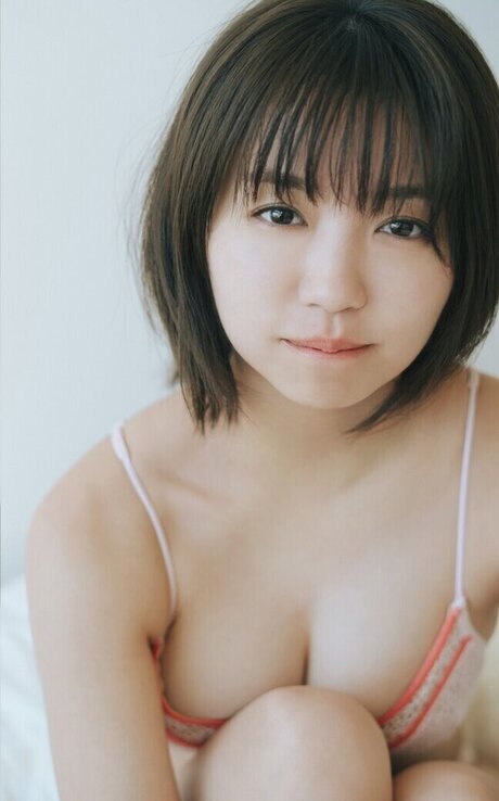Yuno Ohara