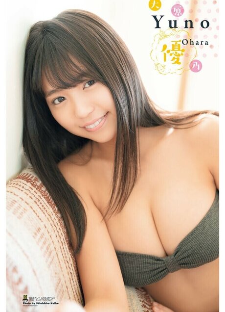 Yuno Ohara
