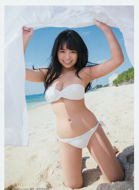 Yuno Ohara