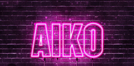 Aiko Deyou