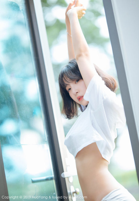Kang Inkyung