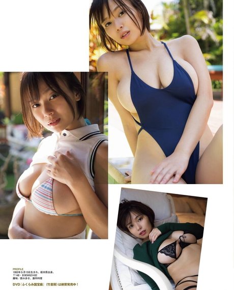 Nacktes geleaktes OnlyFans-Foto von Tsukasa Wachi