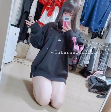 Nacktes geleaktes OnlyFans-Foto von Shiromiyayuki
