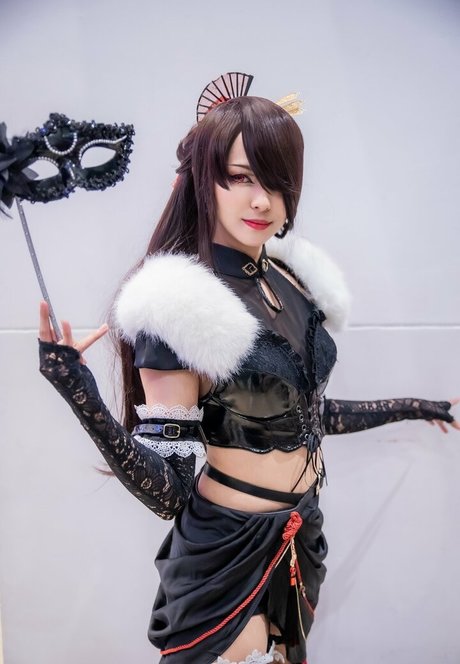 Mercyuyu