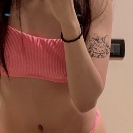 Nacktes geleaktes OnlyFans-Foto von Freak Peach