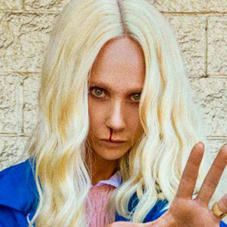 Juno Temple