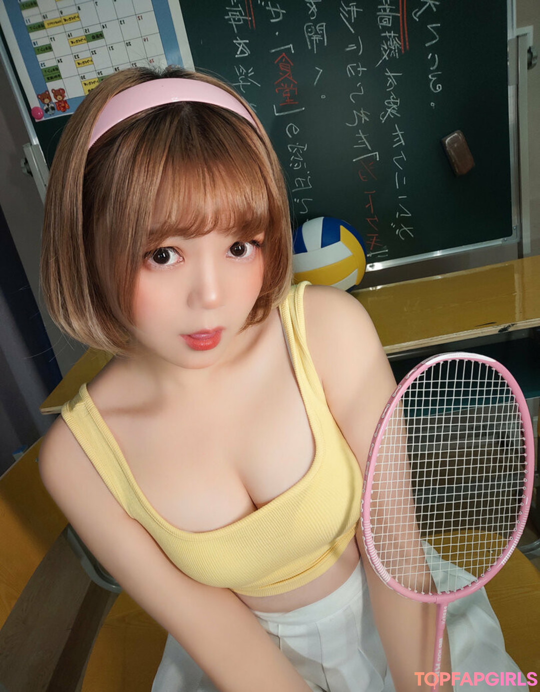 Nacktes geleaktes OnlyFans-Foto von Nikumikyo #1466