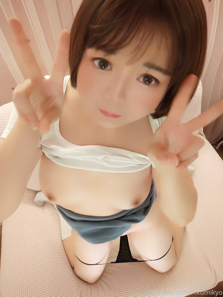 Nikumikyo
