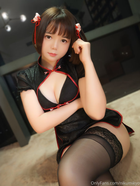 Nikumikyo