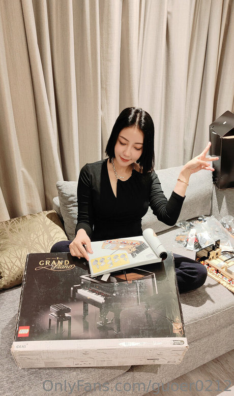 Nacktes geleaktes OnlyFans-Foto von Guoer0212