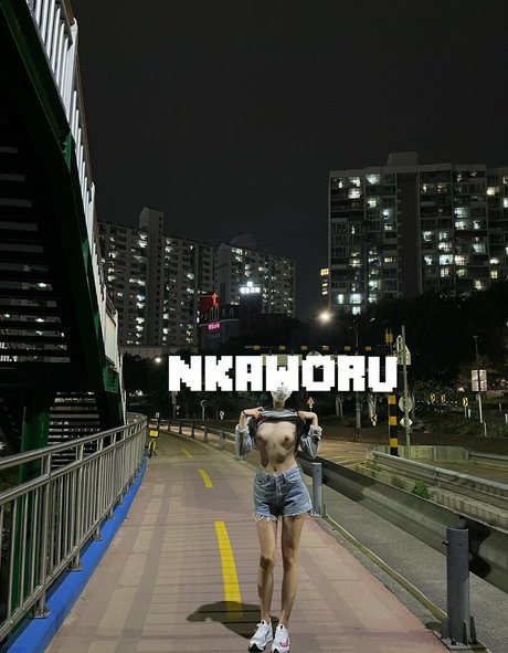 Nkaworu