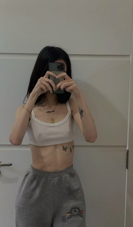 Nacktes geleaktes OnlyFans-Foto von Su Aikyo