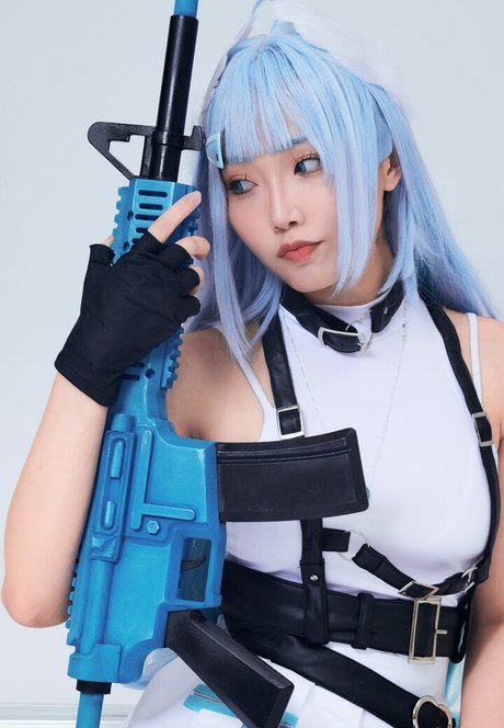 Reakami