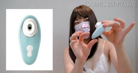 Kasumihub