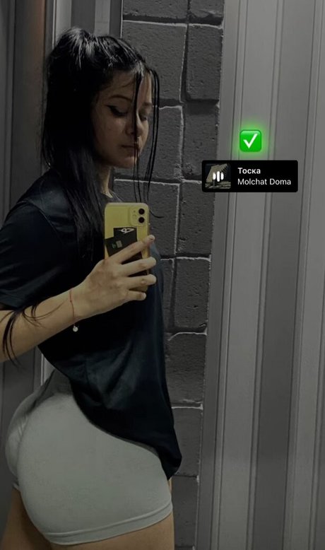 Nacktes geleaktes OnlyFans-Foto von Evelyncomfome