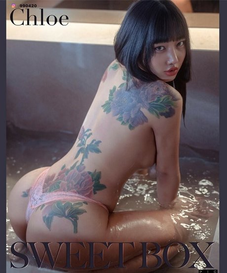Chloechoi420