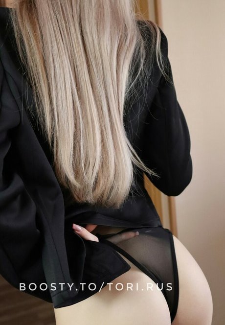 Nacktes geleaktes OnlyFans-Foto von Rare Viktoriya