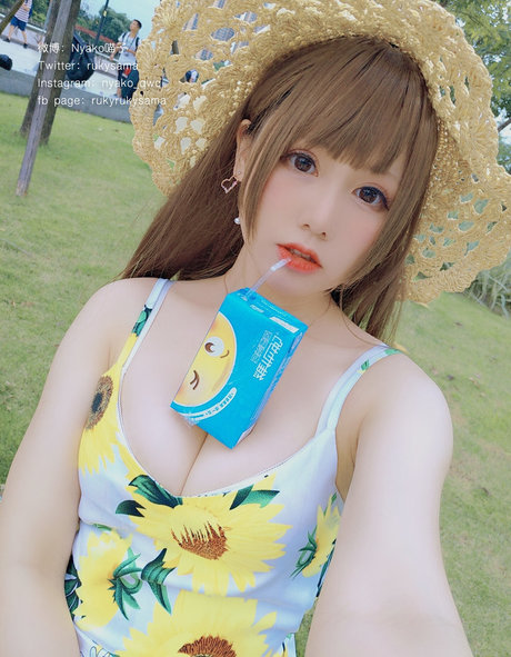 Nacktes geleaktes OnlyFans-Foto von Rukysama