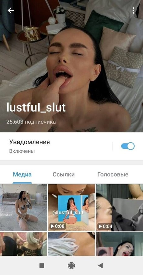 Nacktes geleaktes OnlyFans-Foto von Iustfuislut