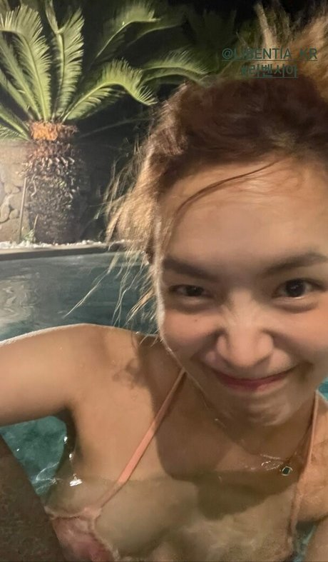 Nacktes geleaktes OnlyFans-Foto von Yunjinpet