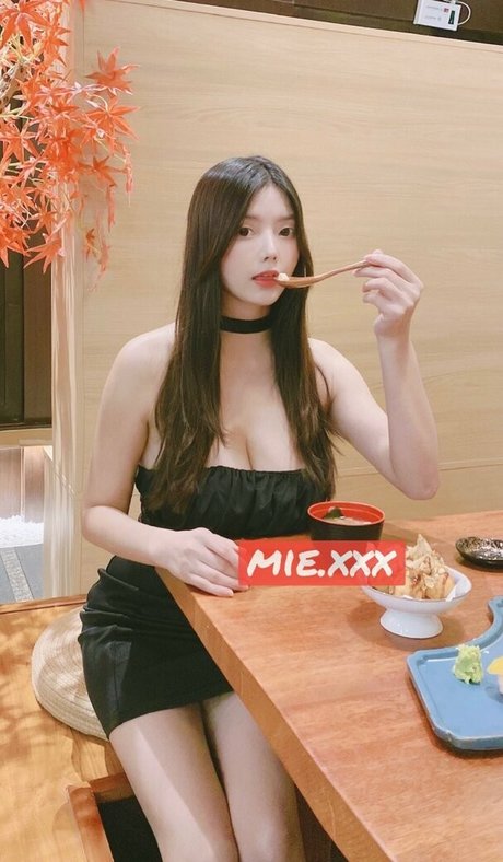 Nacktes geleaktes OnlyFans-Foto von Miefree