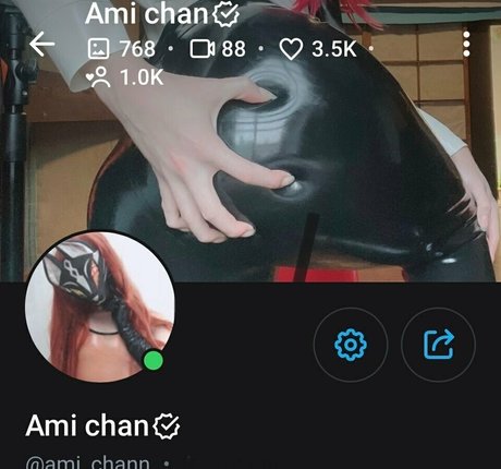 Amichann