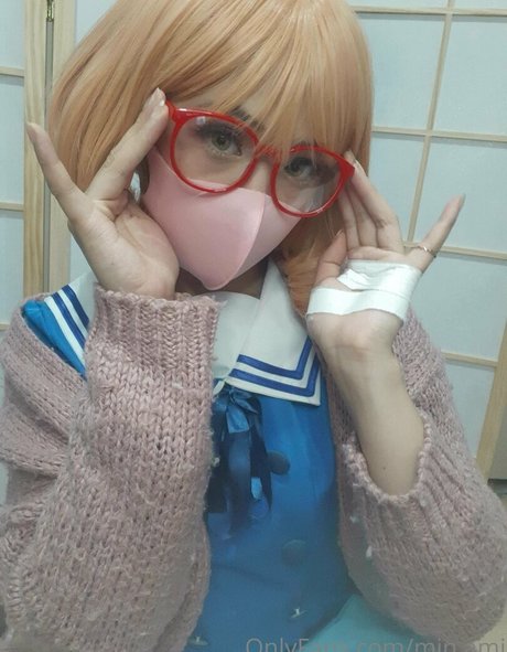 Nacktes geleaktes OnlyFans-Foto von Minami