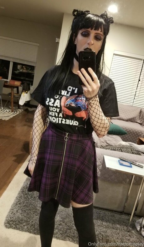 Dattocosplay